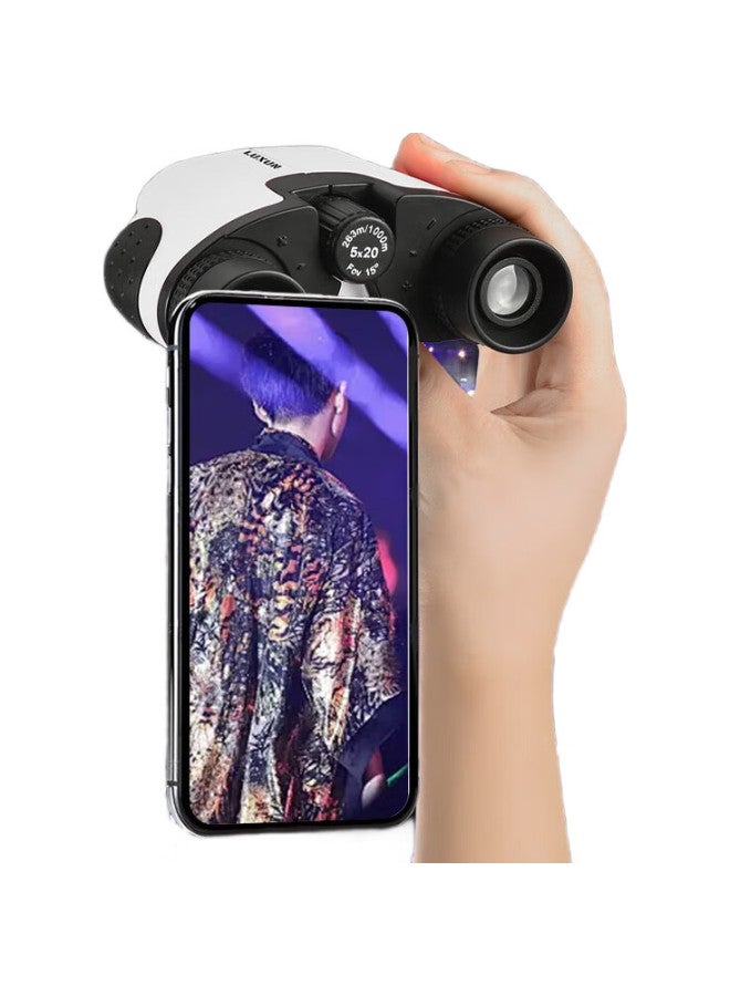LUXUN Luxun Binoculars For Concerts, High Magnification, High Definition, Low Light Night Vision, Compact And Portable For Watching Performances And Scenery - Image 3