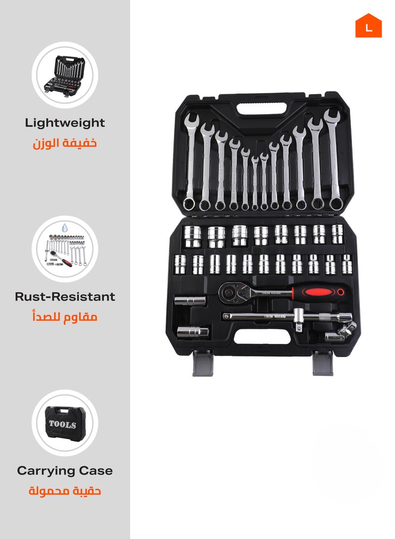 LAWAZIM Tool Set with Carry Case -37 Piece- Durable Anti-Bending Drive Socket Ratchet Wrenches Maintenance Kit - for Home Improvements Car Automotives Bike and Mechanical Projects Appliances Repairing - Image 2