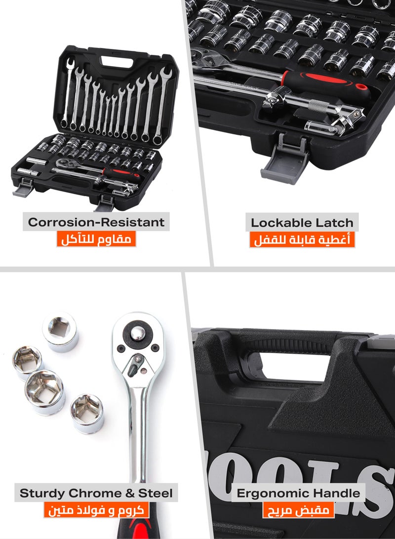 LAWAZIM Tool Set with Carry Case -37 Piece- Durable Anti-Bending Drive Socket Ratchet Wrenches Maintenance Kit - for Home Improvements Car Automotives Bike and Mechanical Projects Appliances Repairing  - Image 3