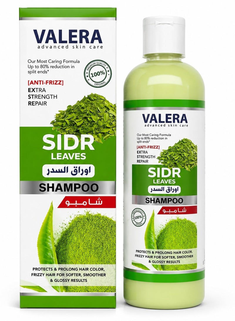 Valera Sidr Leaves Shampoo Protects & Prolong Hair Color, Frizzy Hair For Softer, Smoother & Glossy Results 500ml - Image 1