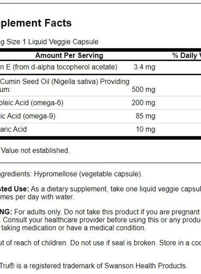SWANSON زيت بذور الكمون الأسود 500 ملليجرام 60 كبسولة نباتية سائلة - Image 2