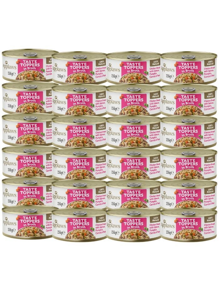 آبلاوس طعام الكلاب الرطب من أبلوز تيست توبر في مرق الدجاج مع السلمون والخضروات - 156 جم × 24 علبة - Image 1