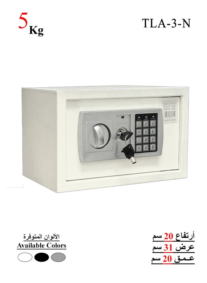 تجوري خزنة فندقية أمنية - مقاومة للحرائق نوع القفل ( لوحة أرقام دجتال + مفتاح ) مقاس 20*31*20 سم وزن 5 كيلو - Image 1