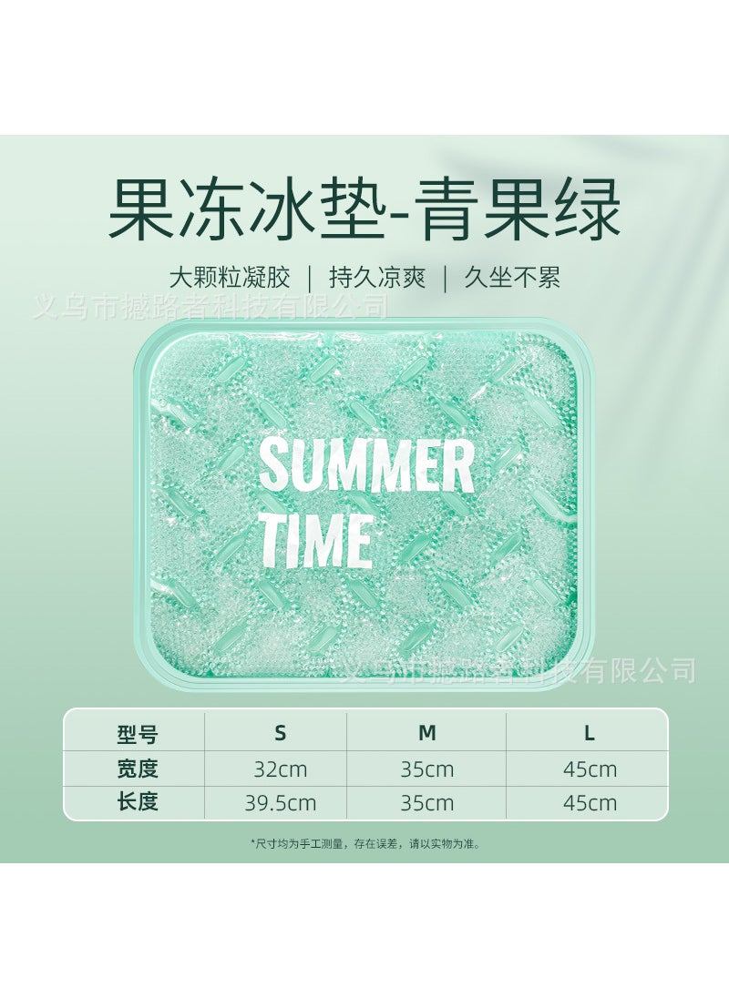Generic Summer Gel Cooling Pad Breathable Cushion SUMMER green fruit 39*32cm 