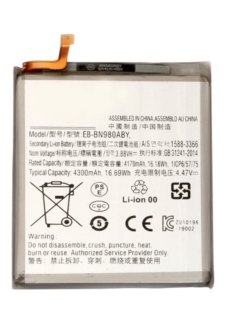 Battery EB-BN980ABY compatible with Samsung N980F Galaxy Note 20 