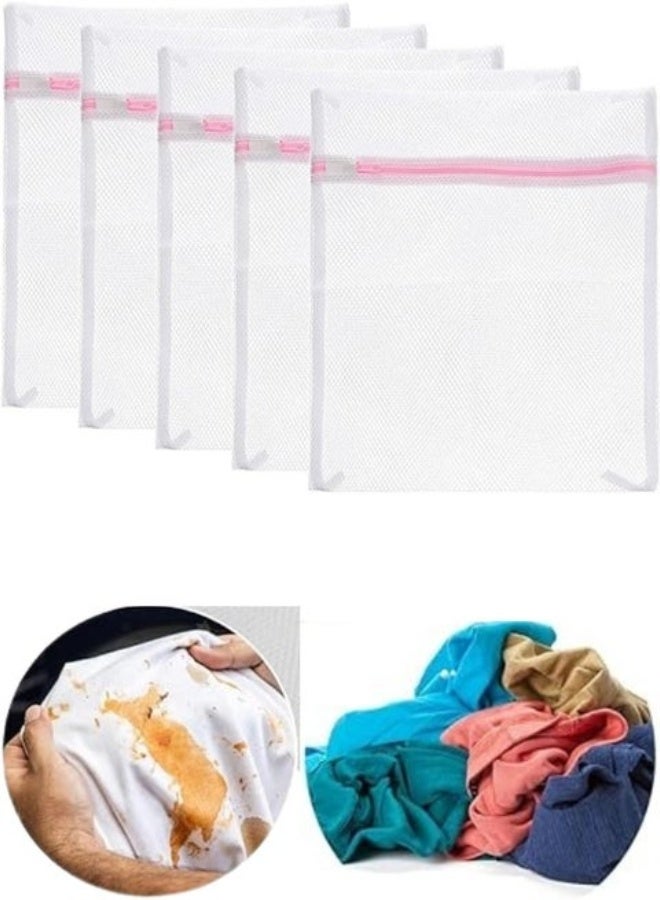 FALMER Set of 5 Grids Zippered Washing Machine Washing Bag 30 x 40cm for Travel Bra, Shoes, Suitcase, Socks, Underwear, Baby Clothes - Image 1