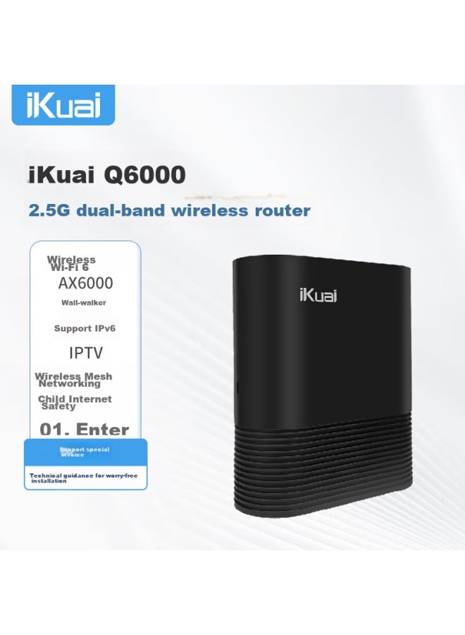 Ikuai 2.5g Wifi 6 Enterprise-grade Wireless Router Ax6000 Parent-child Router, 5g Dual-band, Multiple Wan Ports/ipv6/broadband Stack/internet Control/wireless Ap Q6000 - Image 1
