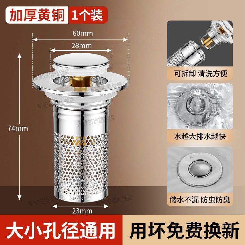 Washbasin Drain Plug, Press-Type Pop-Up Core, Universal Drain Stopper, Anti-Odor Device, Threaded Filter  Net - Image 1