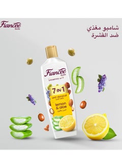 Fiancee Shampoo 7-In-1 Anti-Dandruff Lemon&Aloe 170ml - pzsku/ZCB5B2DAAB9A366BFF8F3Z/45/_/1719995748/15dc8a7b-1056-426c-a95c-3ce4ae192b06