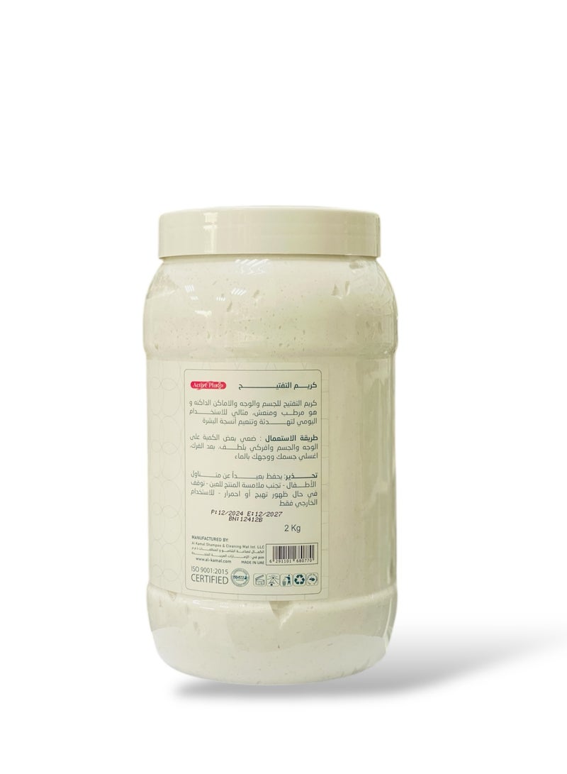 Active Plus Moroccan Bath Whitening and Peeling Cream 2Kg - Image 4