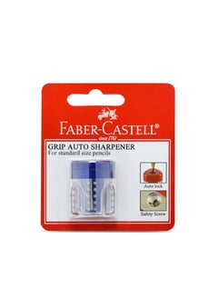 FABER-CASTELL Faber-Castell Mini Grip Sharpener Classic Single Hole, Assorted Colurs  - Image 1