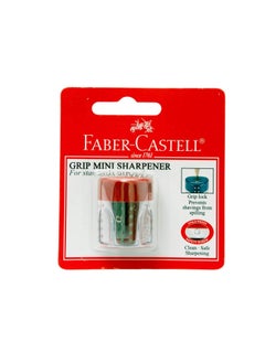 FABER-CASTELL Faber-Castell Mini Grip Sharpener Classic Single Hole, Assorted Colurs  - Image 2