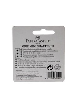FABER-CASTELL Faber-Castell Mini Grip Sharpener Classic Single Hole, Assorted Colurs  - Image 4