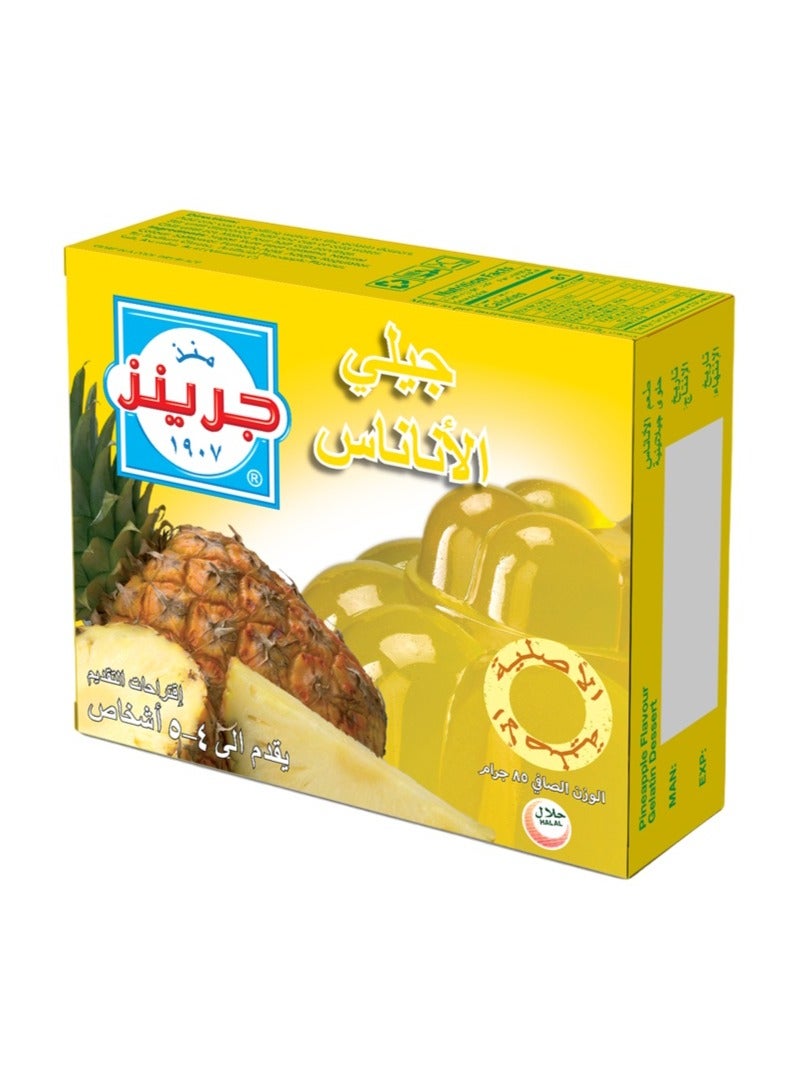 GREEN'S جيلي الأناناس - Image 2
