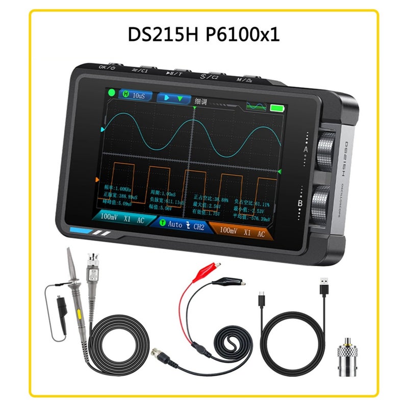 مقياس الذبذبات FNIRSI-DS215H | جهاز اختبار رقمي ثنائي القناة | جهاز ذبذبات محمول ثنائي القناة محمول يدوي 2 في 1 | مولد إشارات رقمي عالدقة | مصمم خصيصًا لصناعات الصيانة والبحث والتطوير | عرض نطاق ترددي 50 ميجاهرتز | معدل أخذ عينات 250 ميغا عينة في الثانية | يدعم 8 لغات - Image 4