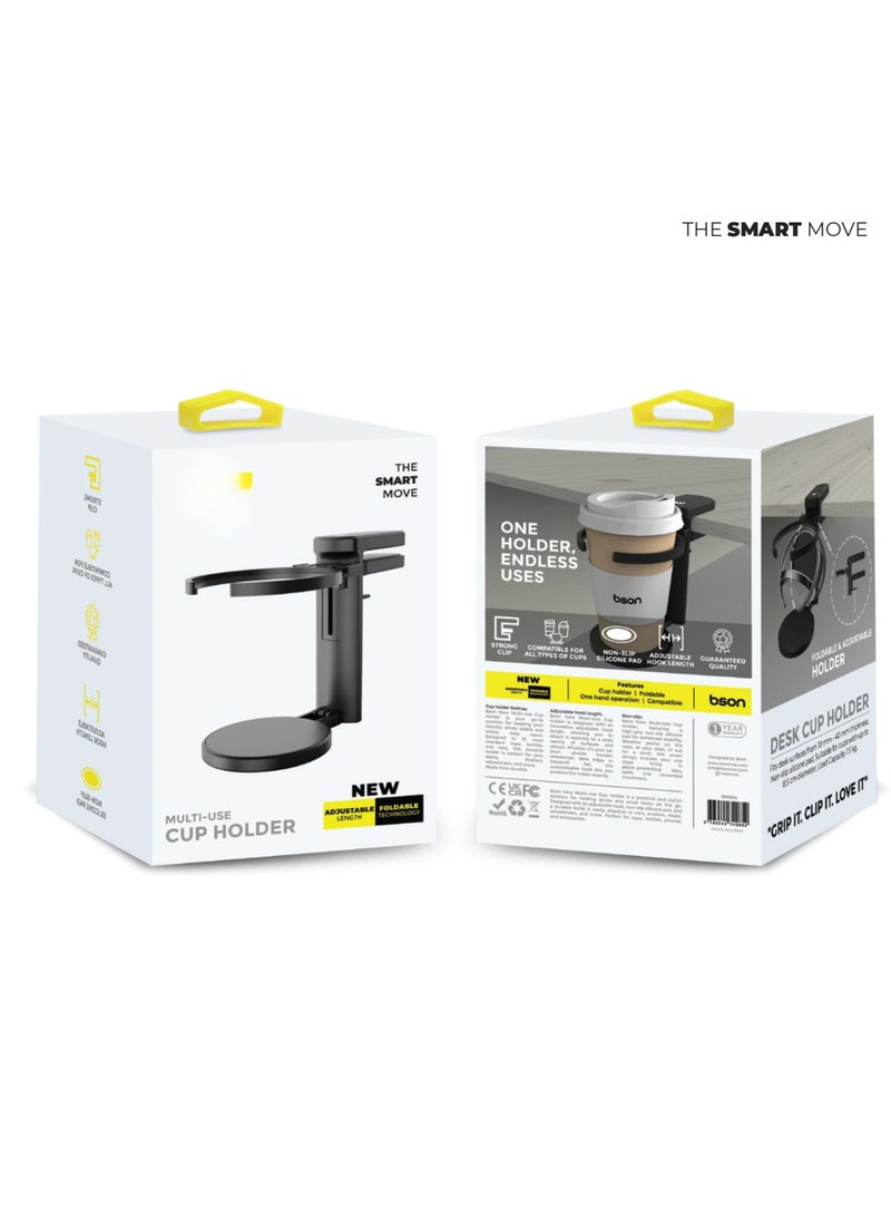 بيسون حامل أكواب متعدد الاستخدامات، حامل سطح مكتب قابل للتعديل والطي، أسود، طول 18.5 سم، قاعدة سيليكون مانعة للانزلاق، متوافق مع جميع أنواع الأكواب - Image 5