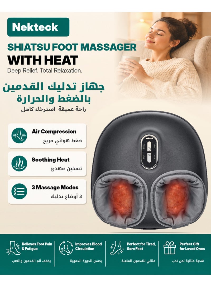 Nekteck Shiatsu Foot Massager Machine with Soothing Heat, Deep Kneading Therapy, Improve Blood Circulation and Foot Wellness,Relax for Home or Office Use - Image 1