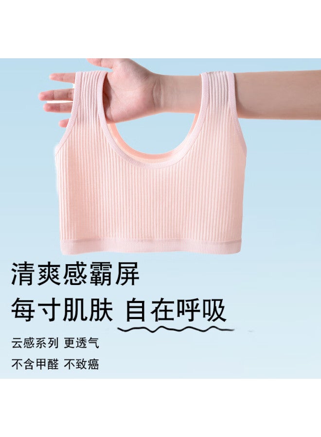 Snowflying Girls' Bra Developmental Period 8-12 Years Old Children's Bra Student Girls Seamless Breathable Sports Camisole 2-pack - Image 5