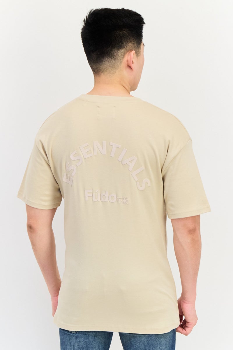 Fudo Men Crew Neck Short Sleeves Brand Logo T-Shirt, Beige - Image 3