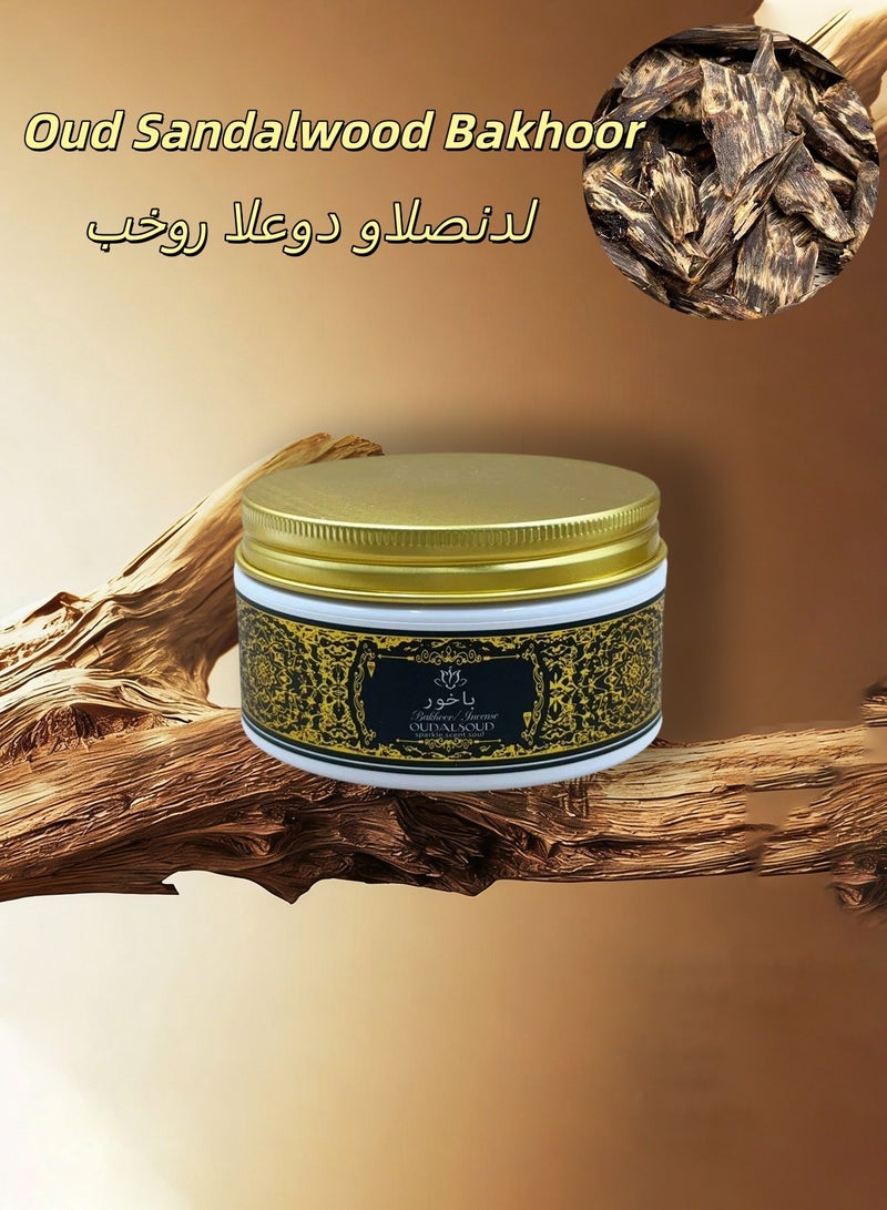 أود أل سعود عطر خشب الصندل العربي OUDALSOUD بخور العود العربي الاسترخاء الصلاة التأمل العلاج بالروائح 80 جرام بخور خشب الصندل العربي عالي الجودة لعطر غرفة النوم هدايا المسجد - Image 1