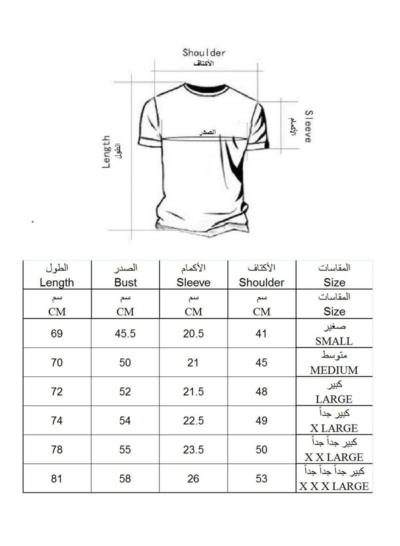 T shirt short sleeve with a picture of Football Championship Jordan