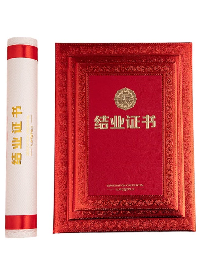 Tianshun A4 Graduation Certificate With Leather Texture, Gold Foil Cover, Customized Training Graduation Authorization Design, A4 Inner Pages, Graduation Medal Style, Large 12K Size, 10 Books, With 20 A4 Inner Pages Included - Image 2