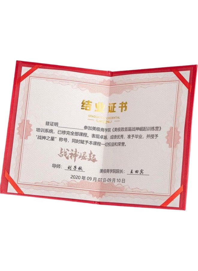 Tianshun A4 Graduation Certificate With Leather Texture, Gold Foil Cover, Customized Training Graduation Authorization Design, A4 Inner Pages, Graduation Medal Style, Large 12K Size, 10 Books, With 20 A4 Inner Pages Included - Image 3