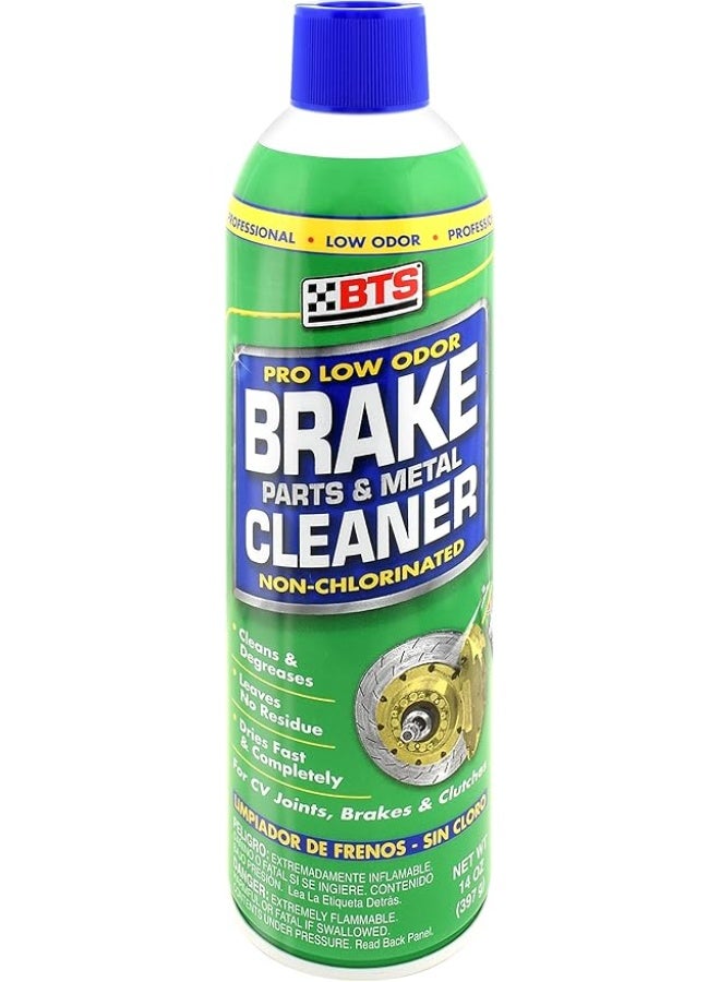 بي تي اس بخاخ BTS لتنظيف أجزاء الفرامل والمعادن بدون كلور 14 أونص (570 مل) | مزيل شحوم سريع التبخر | يزيل الزيت والدهون وسائل الفرامل | منظف فرامل احترافي بدون بقايا - Image 1