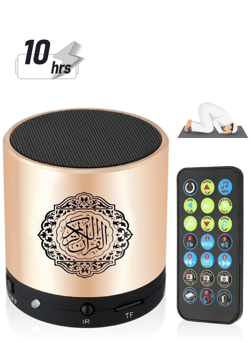 New Digital Quran Player Speaker With Remote Control GOLD - Image 1