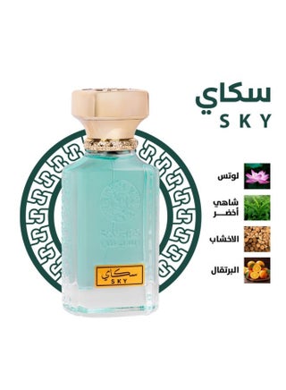 Sky EDP 75 Ml