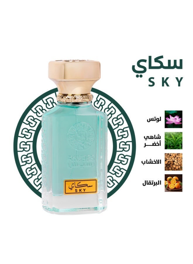 عطر  سكاي 75 مل