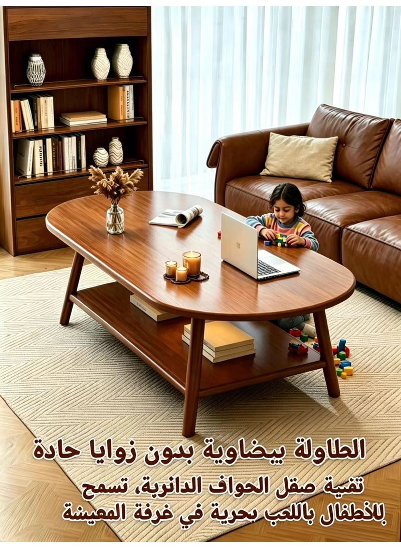 ChenDa Double-Layer Solid Wood Oval Coffee Table with Rounded Anti-Collision Corners, Modern Living Room Table, Suitable for Living Rooms & Offices - 100×50×42cm, Walnut Color - Image 4