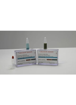 Alcohol Test Kit - pzsku/ZCB5DFB3F827F099DFFF4Z/45/_/1731126132/335d355a-ab60-4ff4-af17-8f91100aac03