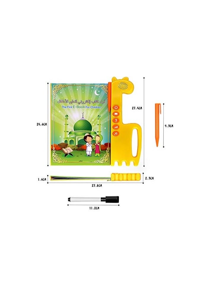 An audio book for children with the alphabet. English and Arabic letters and words, fun educational games, and activities for young children involving Hajj and Umrah, numbers, shapes, colors, and animals. A great gift for children aged two to six.  - Image 5