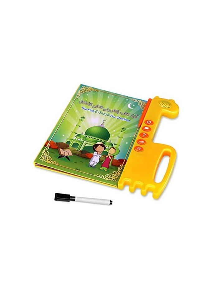 An audio book for children with the alphabet. English and Arabic letters and words, fun educational games, and activities for young children involving Hajj and Umrah, numbers, shapes, colors, and animals. A great gift for children aged two to six.  - Image 3