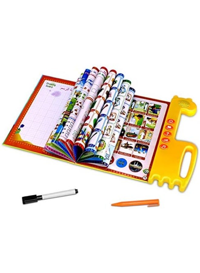 An audio book for children with the alphabet. English and Arabic letters and words, fun educational games, and activities for young children involving Hajj and Umrah, numbers, shapes, colors, and animals. A great gift for children aged two to six.  - Image 2