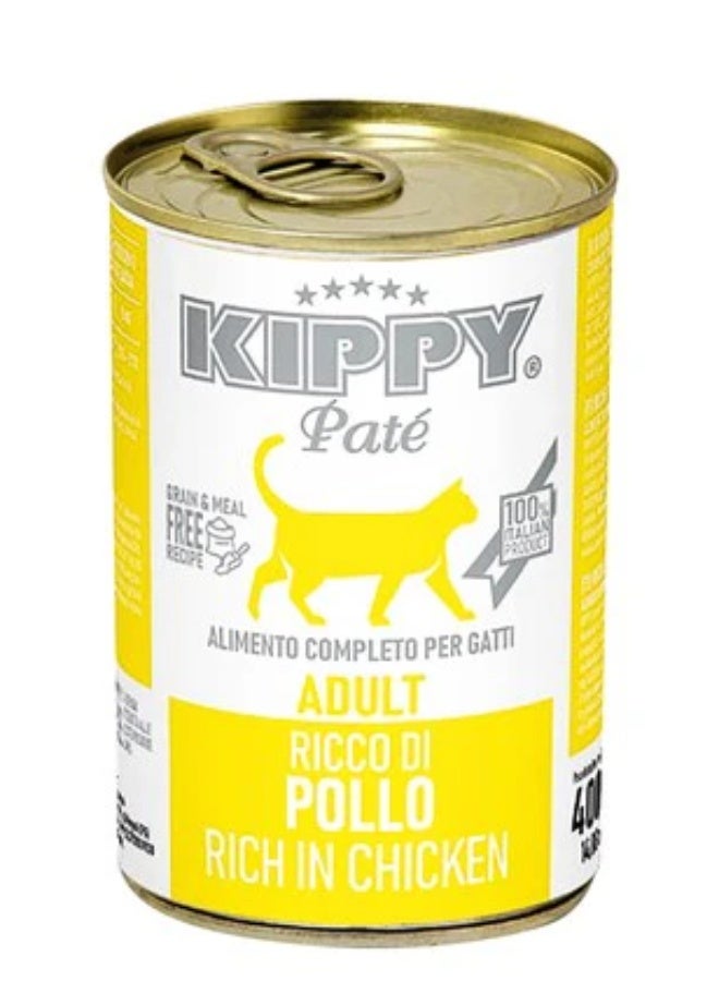 كيبي بيت كيبي باتيه طعام قطط رطب للبالغين بالدجاج – منتج إيطالي 100% خالي من الحبوب، 400 جم