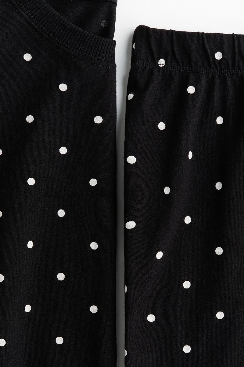 اتش اند ام بيجاما قطنية