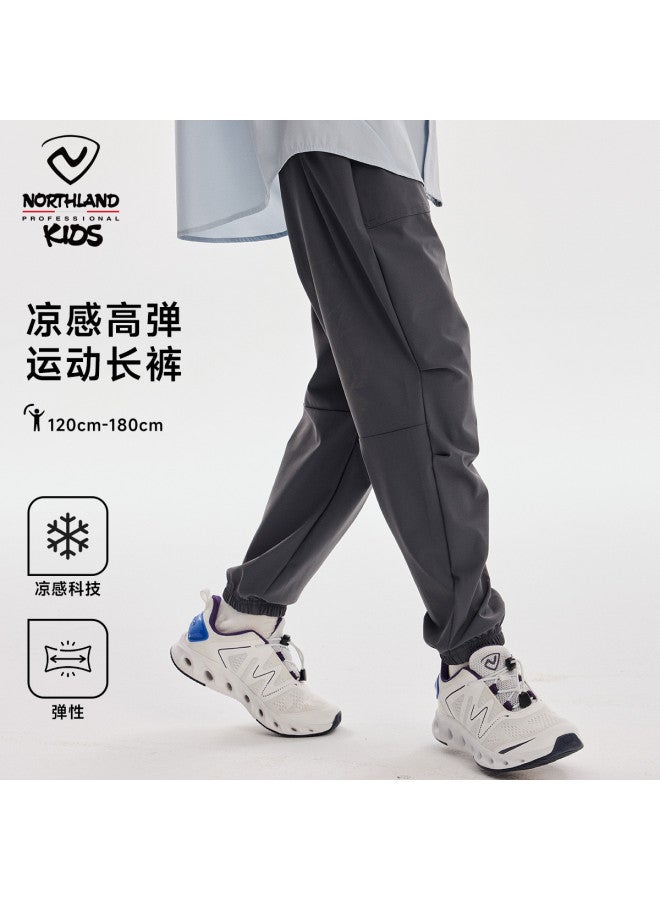 NorthLand Kids' Cooling Long Pants - Boys & Girls Summer Lightweight Casual Tapered Joggers For Big Kids - Image 2