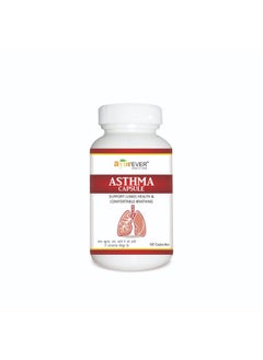 AYUREVER Asthma Capsule Support Lunge Health & Comfortable Breating 60 Capsule  - Image 2