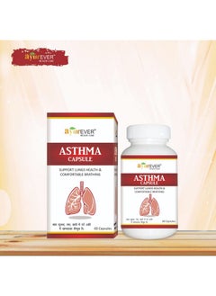 AYUREVER Asthma Capsule Support Lunge Health & Comfortable Breating 60 Capsule  - Image 1