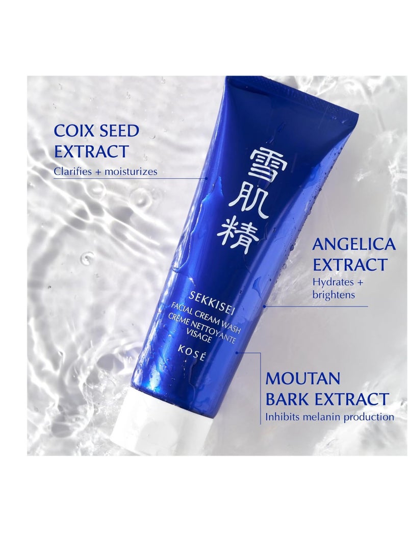 Sekkisei - SEKKISEI Facial Cream Wash, Foaming Face Cleanser, 4.5 Ounce - Image 1