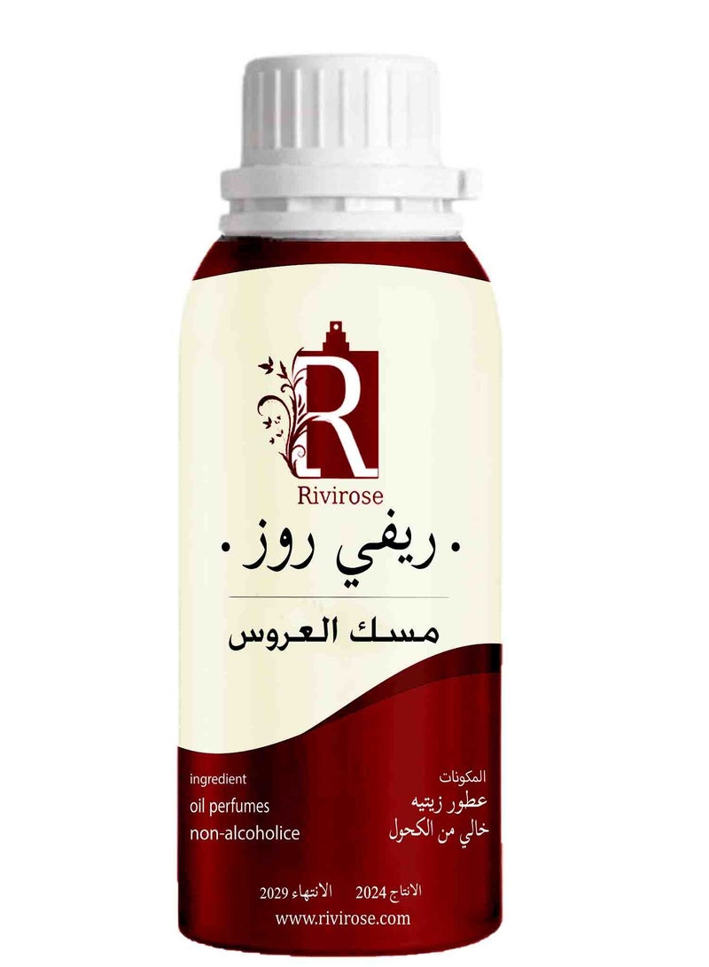 Bride Musk Perfume Oil 100 Ml