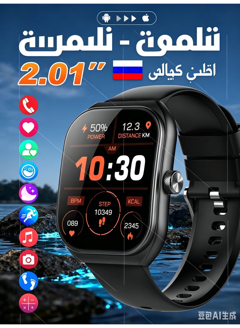 Smart Watch with Bluetooth Call, 2.1'' AMOLED Screen, Multi-Sport Fitness Tracker for Men Women, IP68 Waterproof, Compatible with Android iOS - Image 1