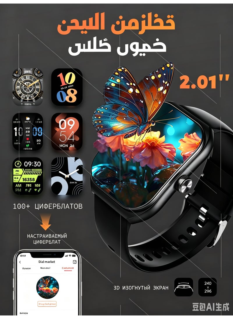 Smart Watch with Bluetooth Call, 2.1'' AMOLED Screen, Multi-Sport Fitness Tracker for Men Women, IP68 Waterproof, Compatible with Android iOS - Image 2