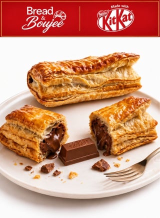 Made With Kitkat Puff Pastry