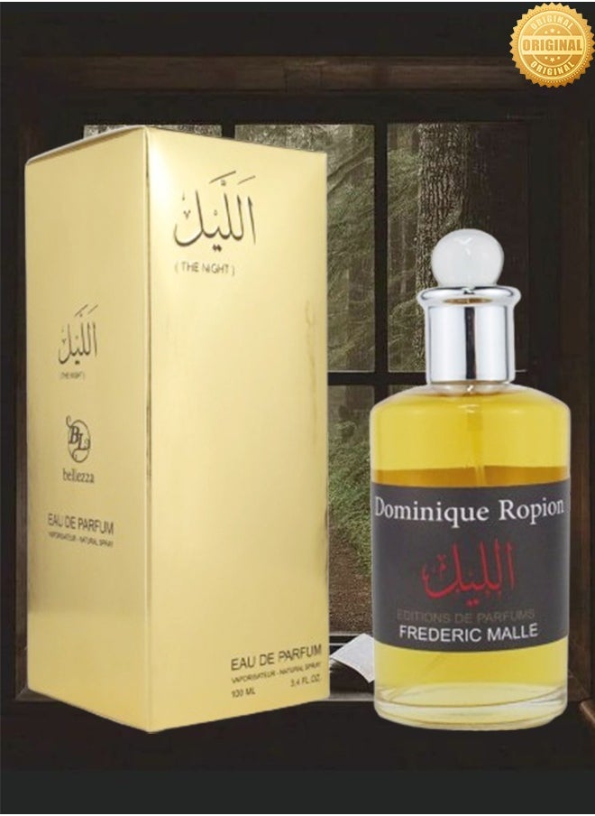 نايت 12 قطع عطر دومينيك روبيون ذا نايت 100 مل  - Image 2