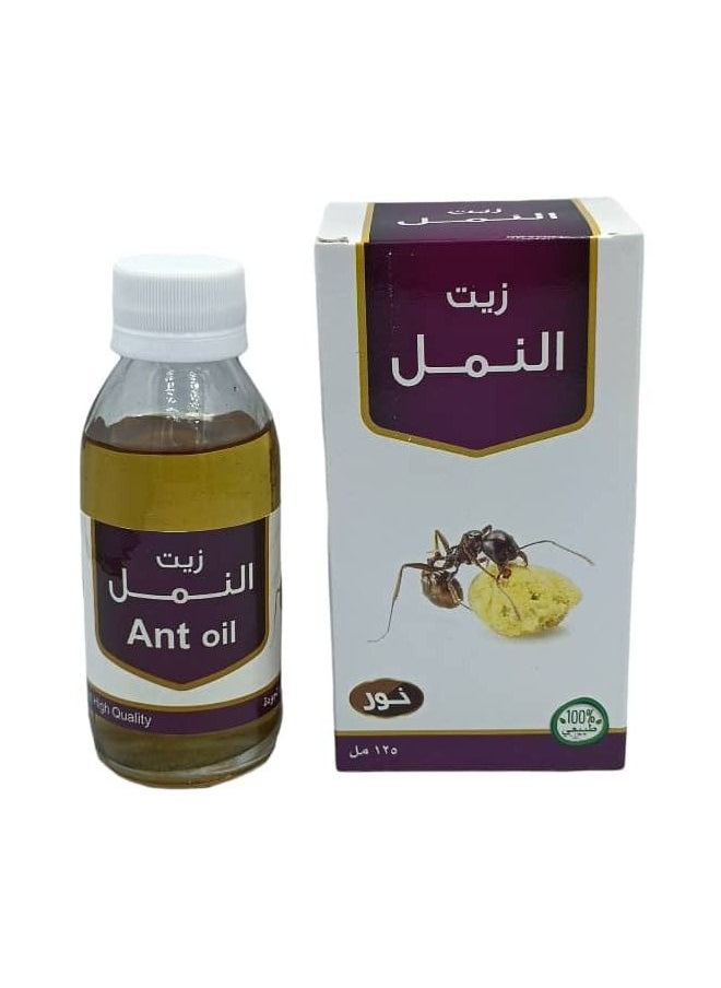 Natural Oil Ant125ml  - Image 2