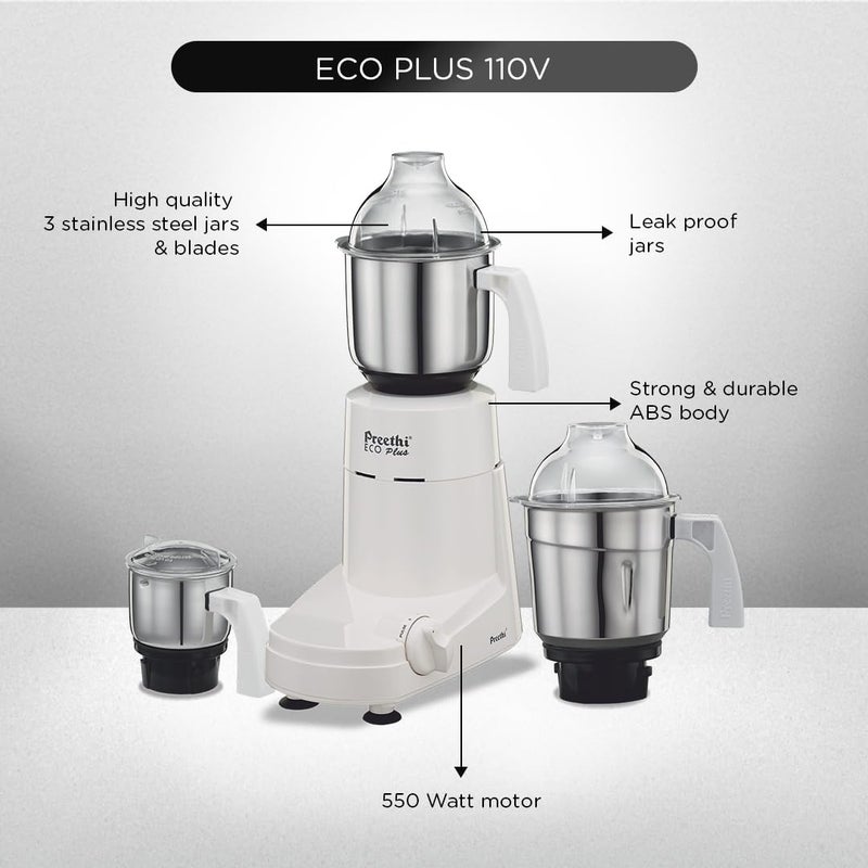 بريثي Preethi Eco Plus MG-138 110V, 550 Watt Mixer Grinder with 3 Jars (0.4L Chutney grinding Jar + 1.0L dry grinding Jar + 1.5L Wet grinding Jar, Stainless Steel) - Only use in USA & Canada 1.5 L 550 W Eco Plus white - Image 3