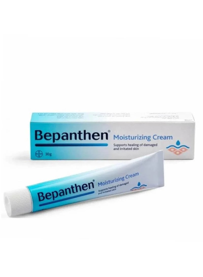 بيبانثين كريم مرطب للبشرة 30 جرام - Image 2